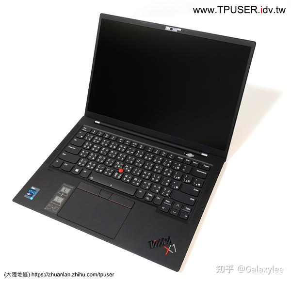 Thinkpad X1 i7-8550 16/256G 外出力不可⭐️-