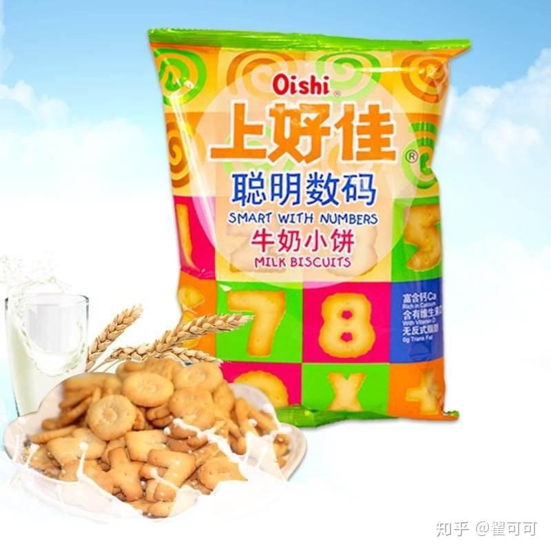 你有多久没在超市看到上好佳的零食了? - 知乎