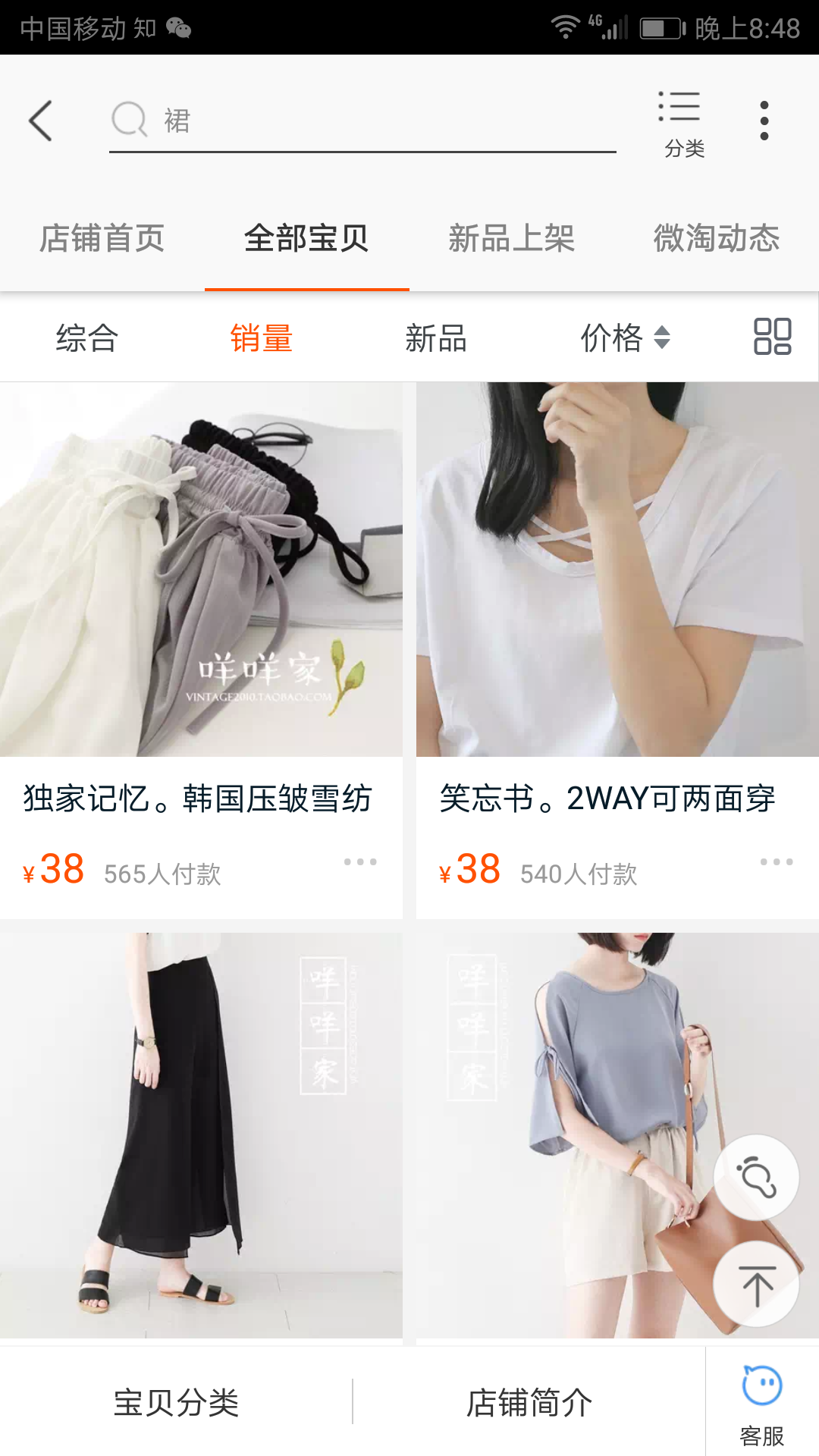 v2-6cd0d050968a84c6ee3eec62509b35a1_r.jpg