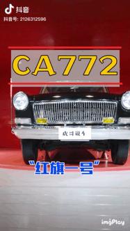 抖音号怎么运营？掌握这25个技巧。