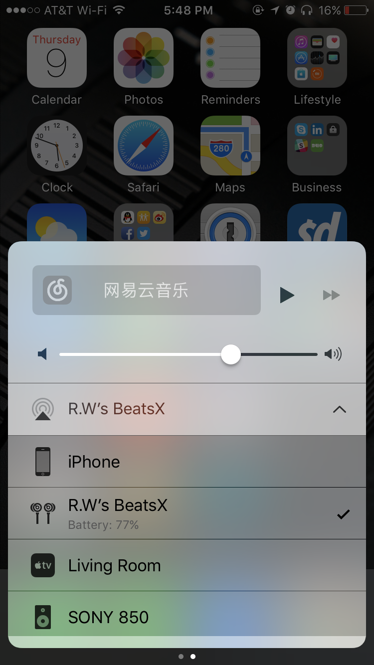 如何評論beatsx這個耳機