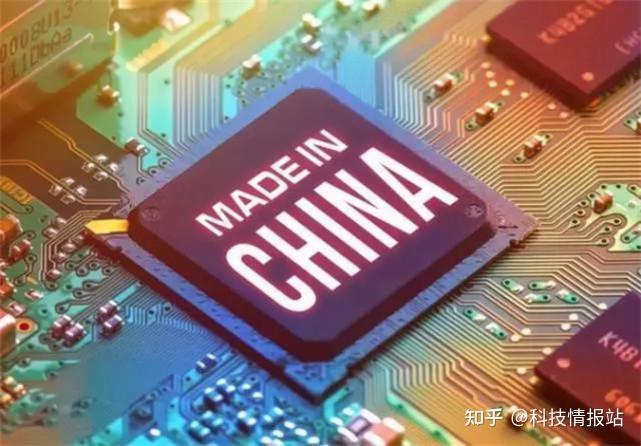 准备脱钩了?英特尔,高通,英伟达集体宣布,人民日报:抛弃幻想