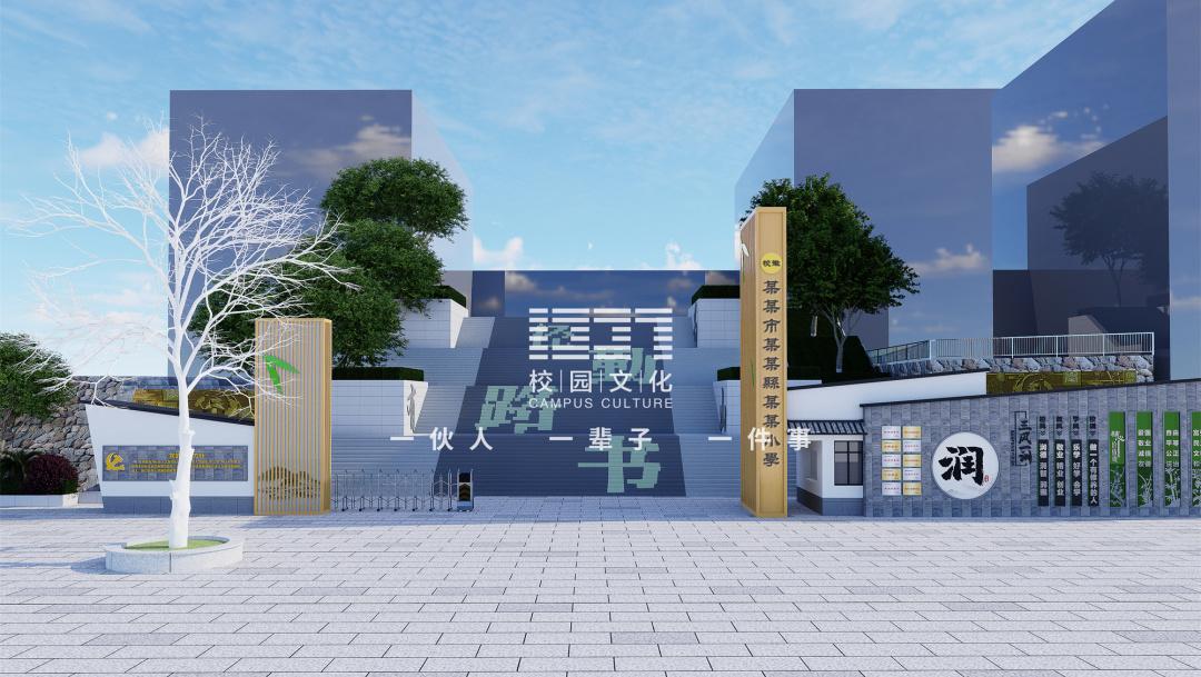 校园文化建设——校大门设计案例分享 - 知乎