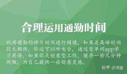 立刻行动，就是你驱散迷茫最好的方式 - 知乎