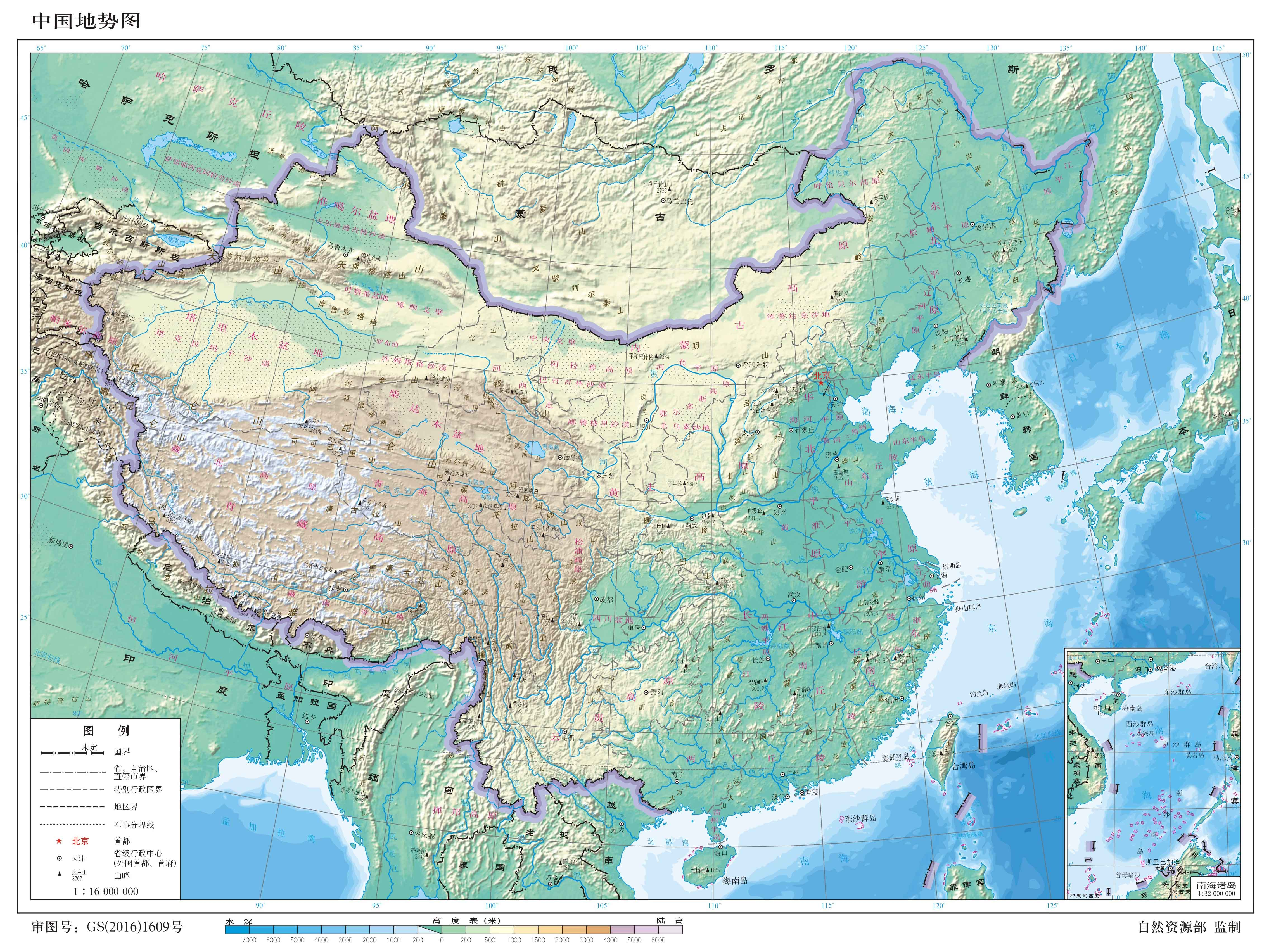 三维地图看世界黄河图片