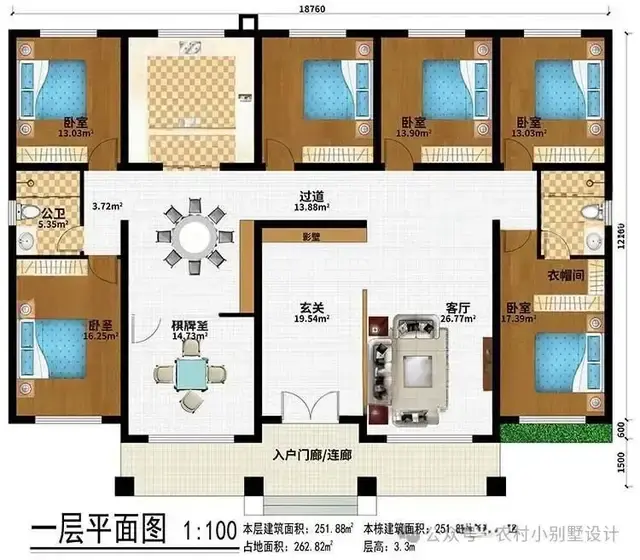 35套一层新中式养老别墅图集,父母安享晚年就选它!一层新中式 - 知乎