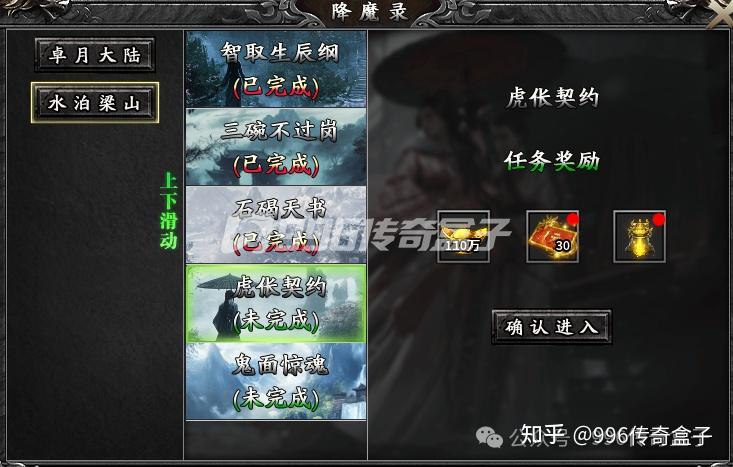 沉默服也整上代币玩法了,这盛世终于让我等到了! - 知乎
