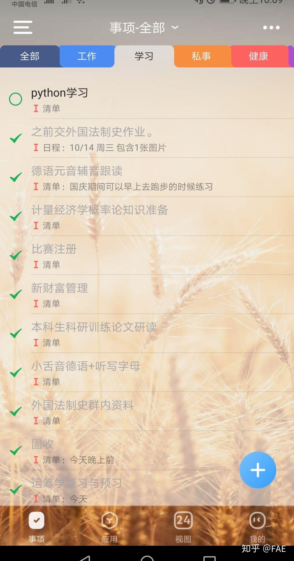 v2-6cdf76ecd0ee83853700df8e7038f4f8_r.jpg