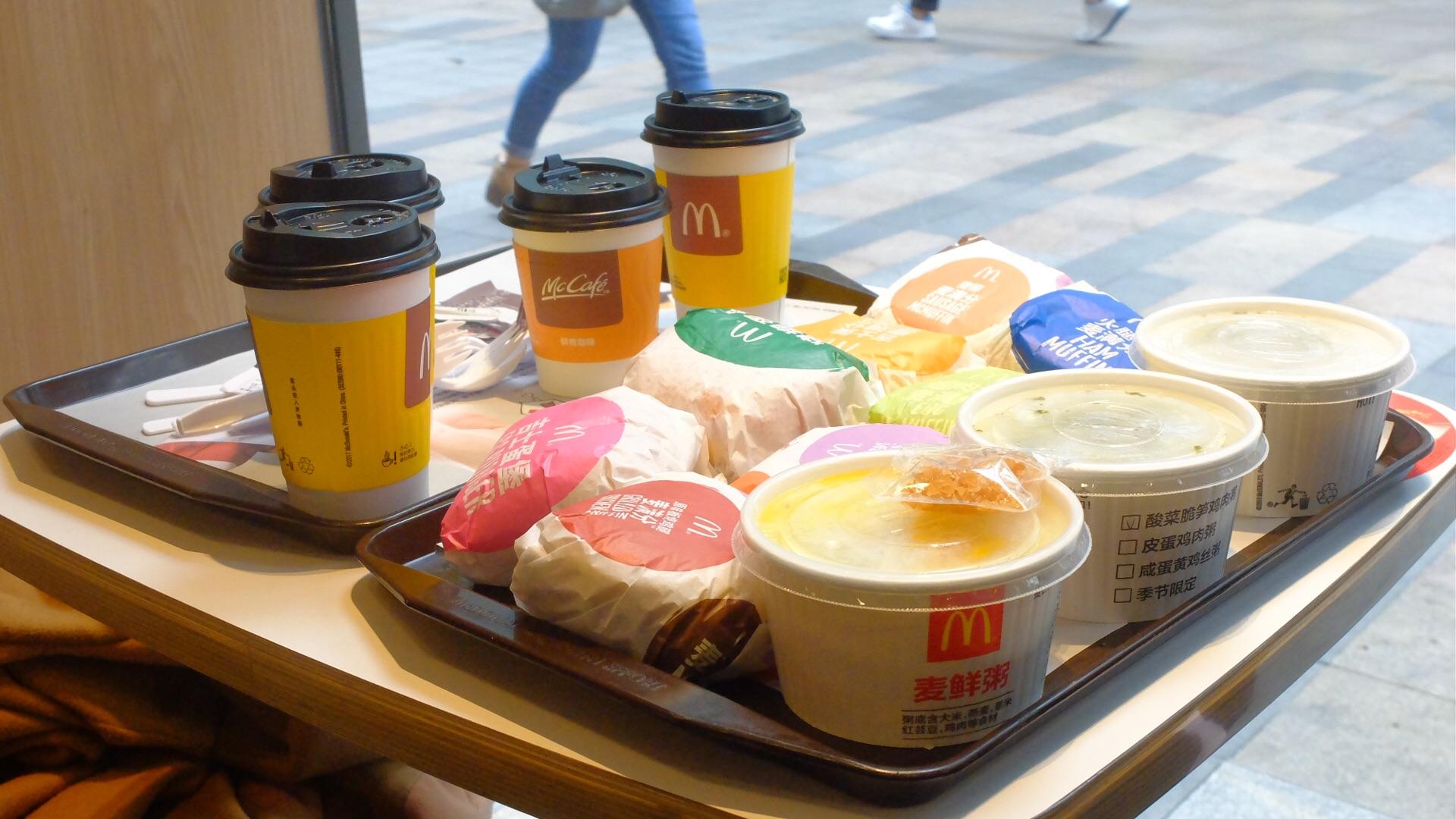 金拱门早餐全部来一遍要多少钱呢