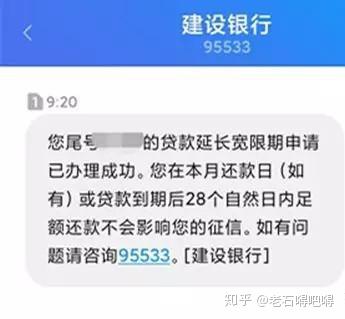 函提前支付申请货款怎么写_货款提前支付申请函_申请提前支付货款的函