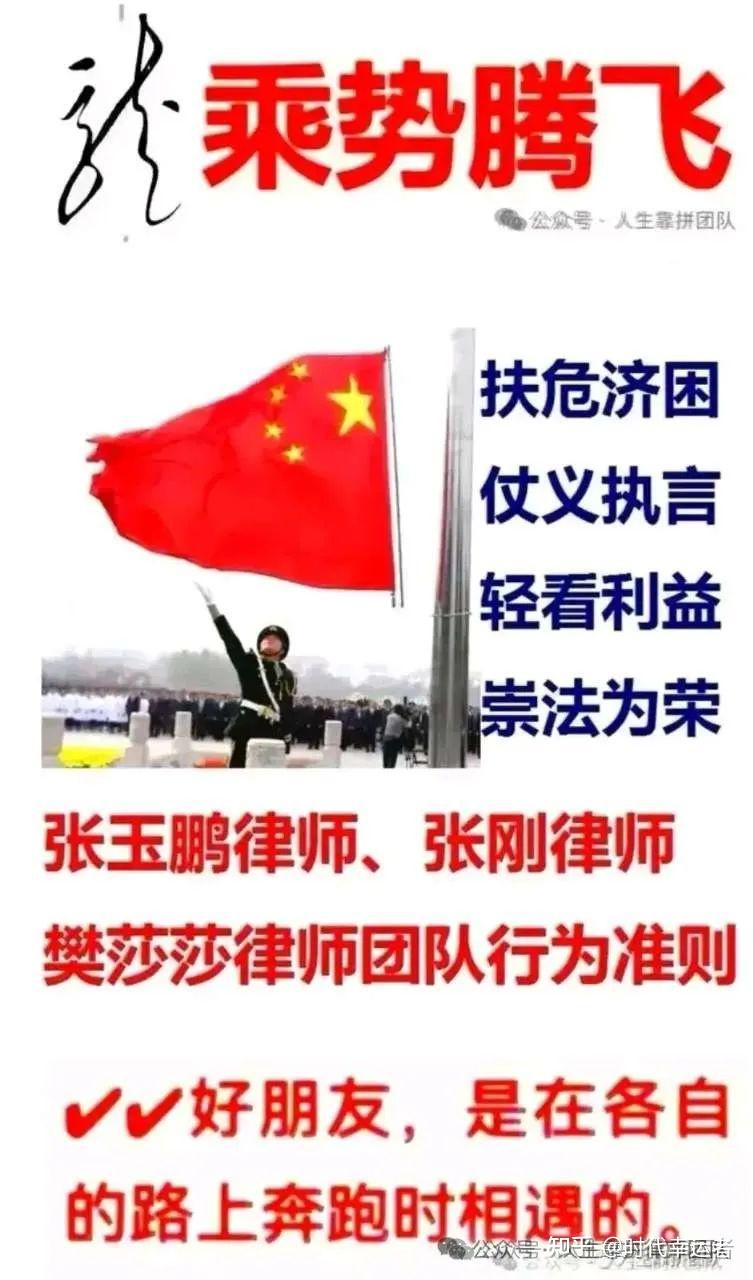 最新《住宅室内装饰装修管理办法》 - 知乎