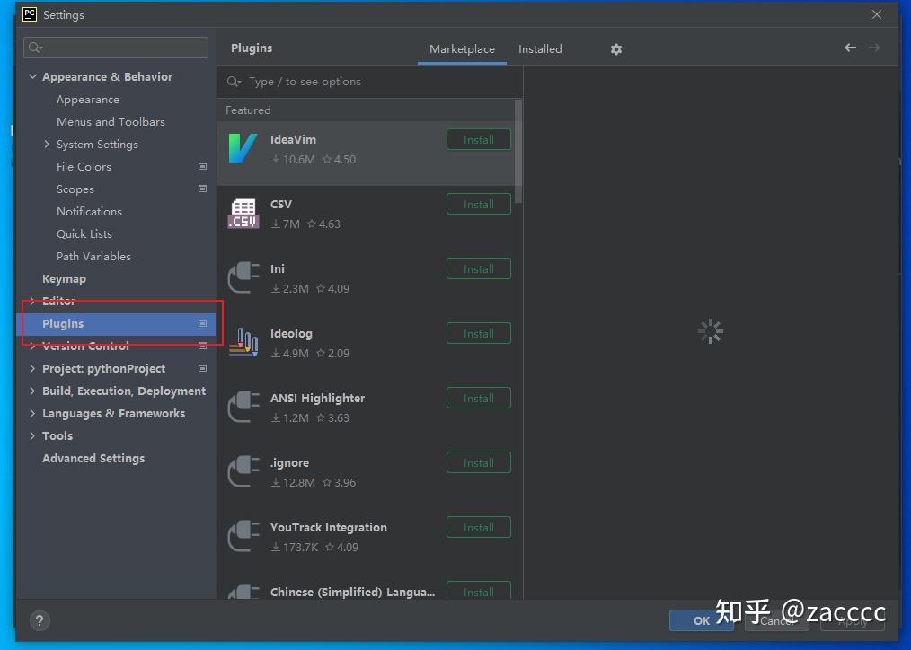  pycharm 