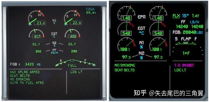 控制航空发动机的流派： N1控制 V.s. Epr 控制 - 知乎