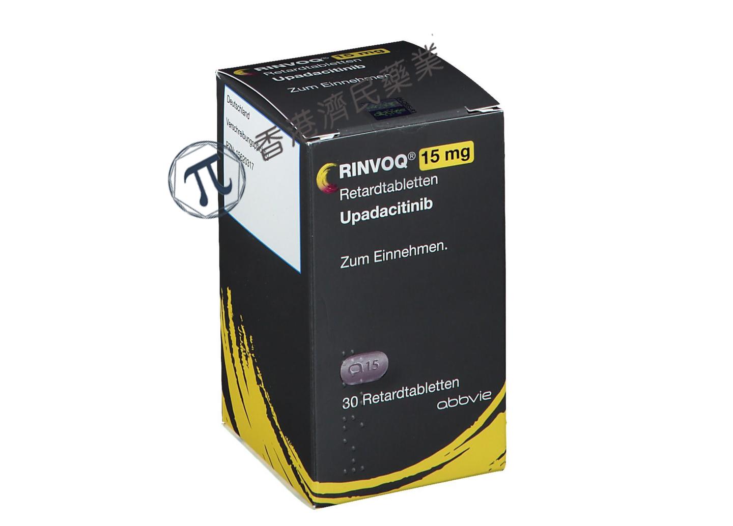 RINVOQ(upadacitinib,乌帕替尼)缓释片用于活动性类风湿性关节炎中文说明书|香港济民药业 - 知乎