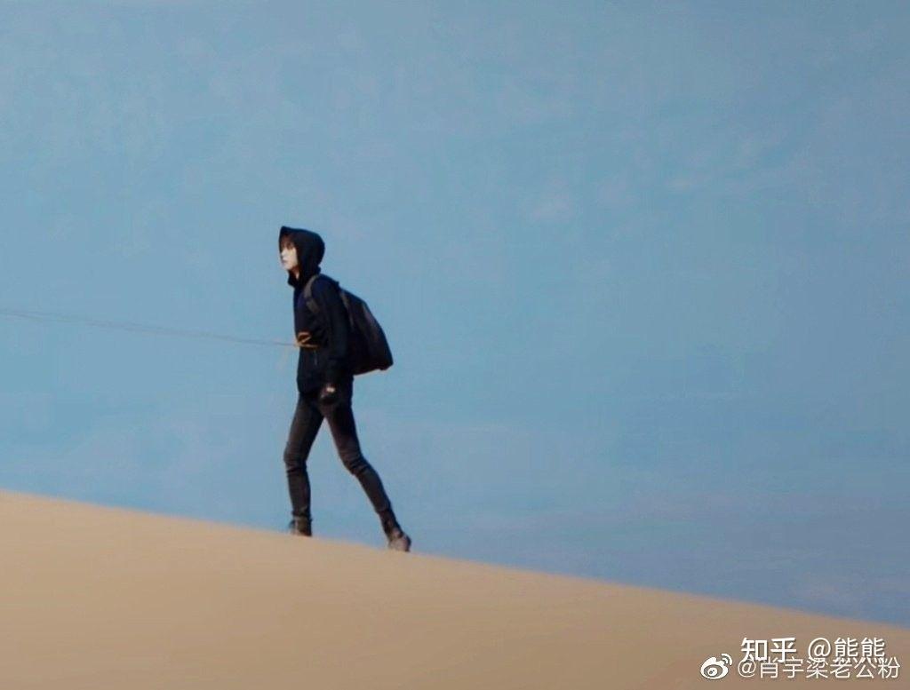 跪求肖宇梁版张起灵的神图或者动图? - 知乎