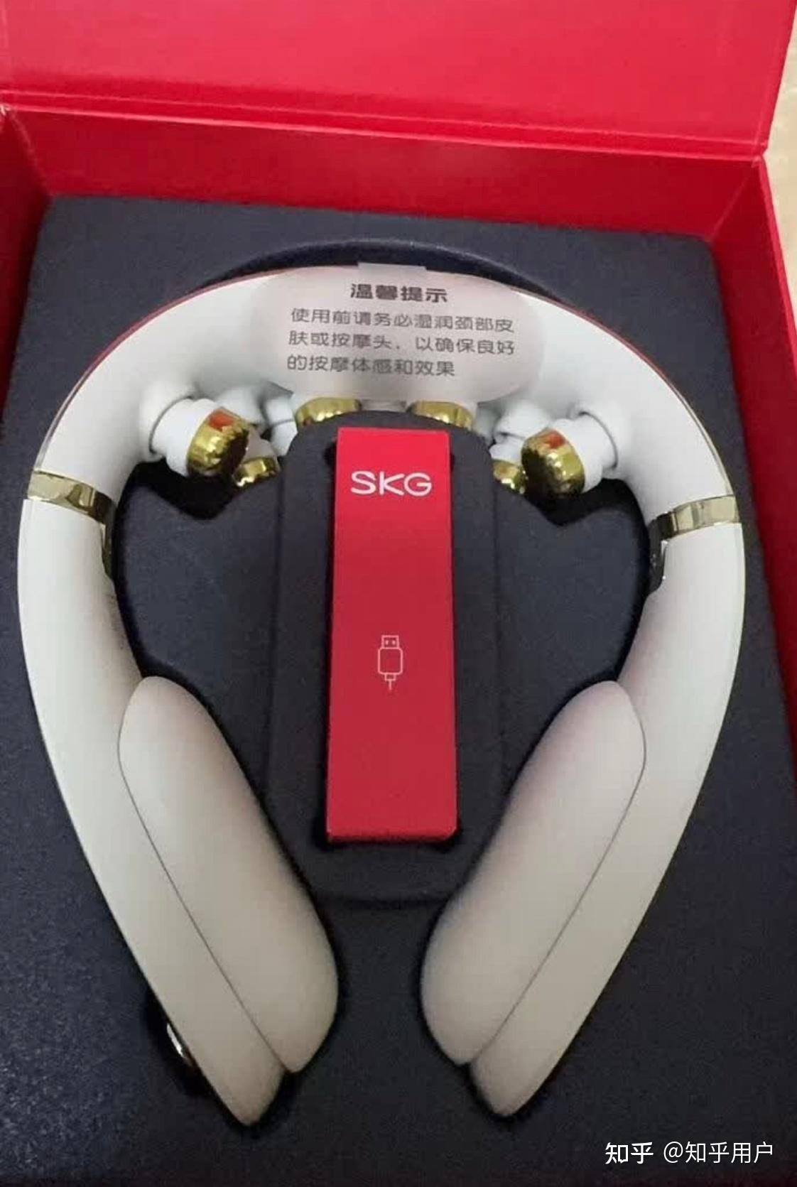 久坐党救命神器!SKG颈椎按摩仪G7 Ultra:办公4小时肩颈不僵硬