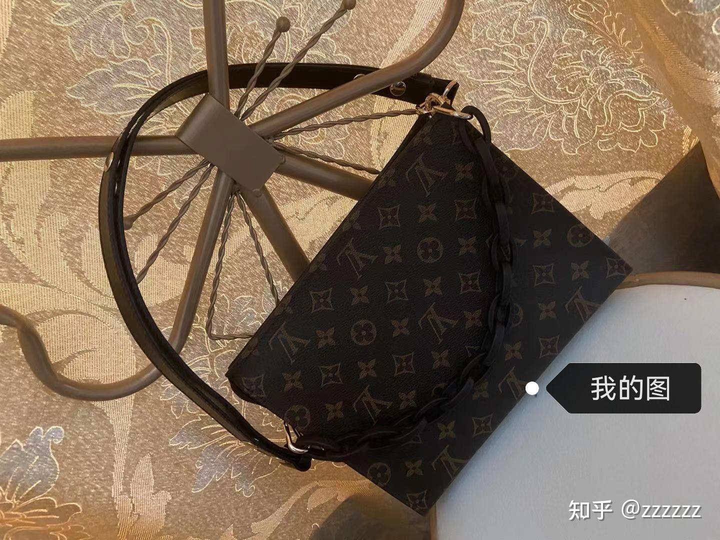 风很大的lv洗漱包改造安全下车000000