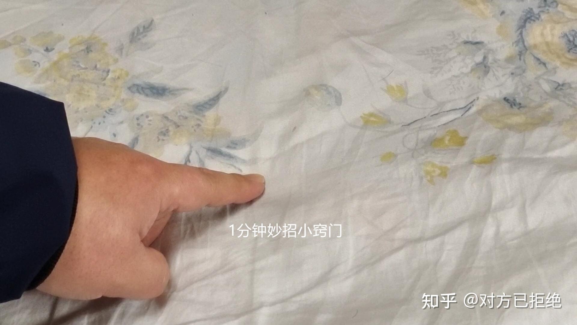 床单被套建议多久换一次 床单被套的换洗时间与危害介绍