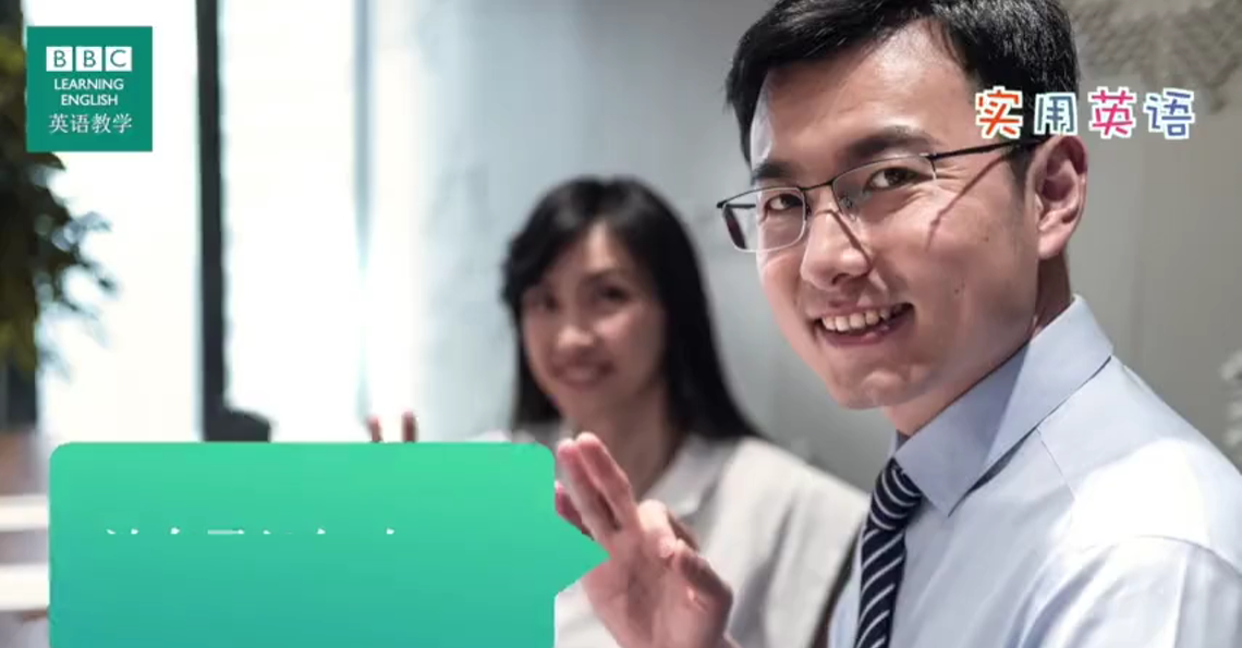 BBC英语学习：Prominent and outstanding 表示人和事物 “突出的，卓越的” 形容词 - 知乎