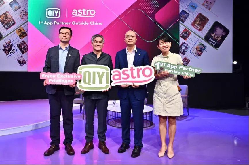 爱奇艺向马来西亚要会员 知乎 爱奇艺向马来西亚要会员 知乎