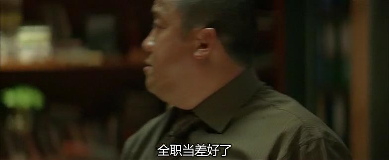 墙裂推荐（无间道这部电影怎么样）无间道影评剧情分析，(图42)