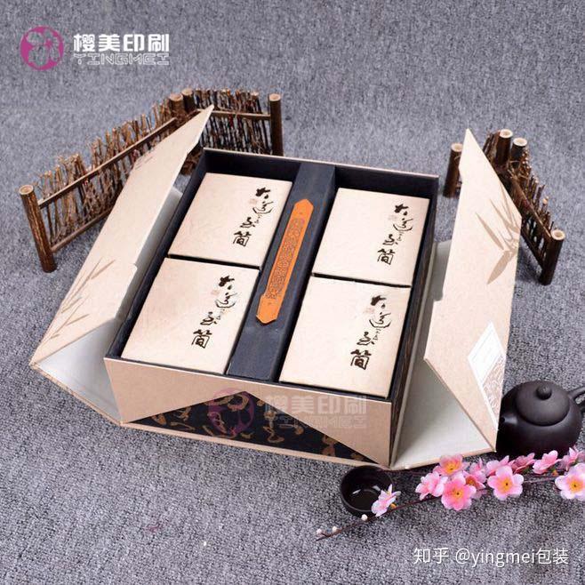 礼品盒定做包装盒 v2-6cfb9a656c9370871b4ee0f336b906a8_r.jpg