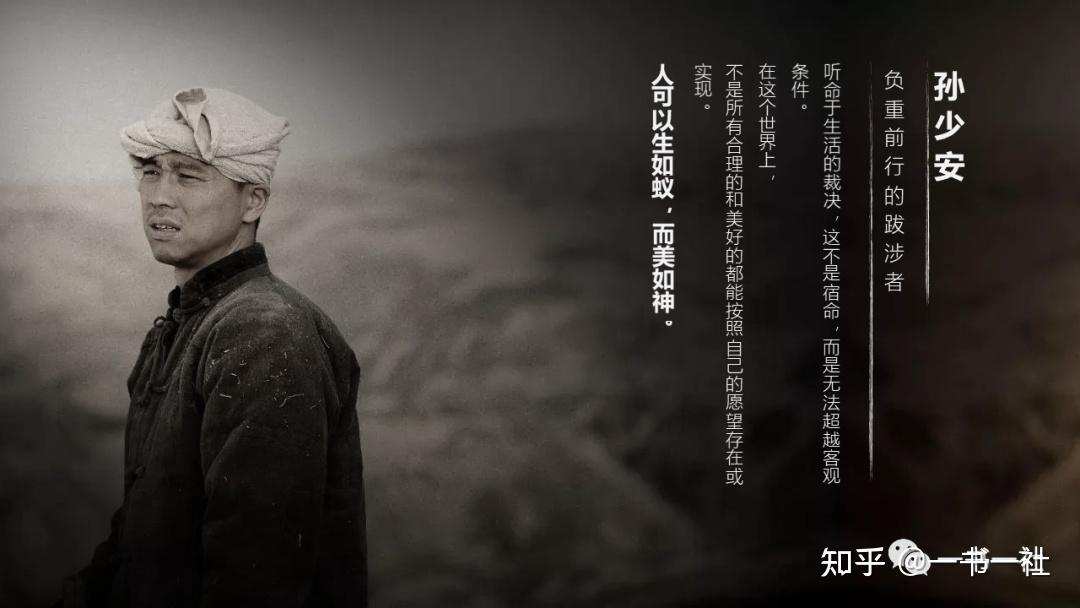 匹夫是指平民中的男子