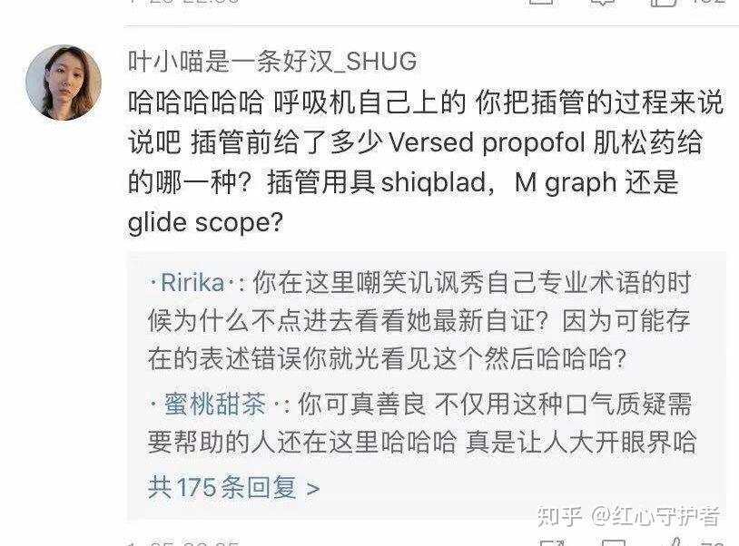 v2-6cffd780dc6039dae3ed5cb7348ebbc8_r.jpg