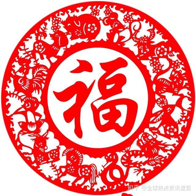 敬业福花花卡怎么扫福字大全,2019年集五福攻略福字高清图片合集 - 知乎