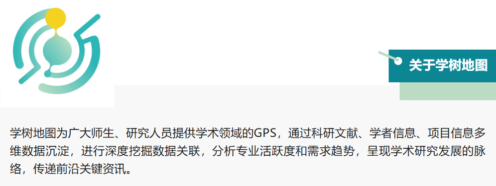 AI+凝聚态@钟志诚| PRL133.21 - 知乎