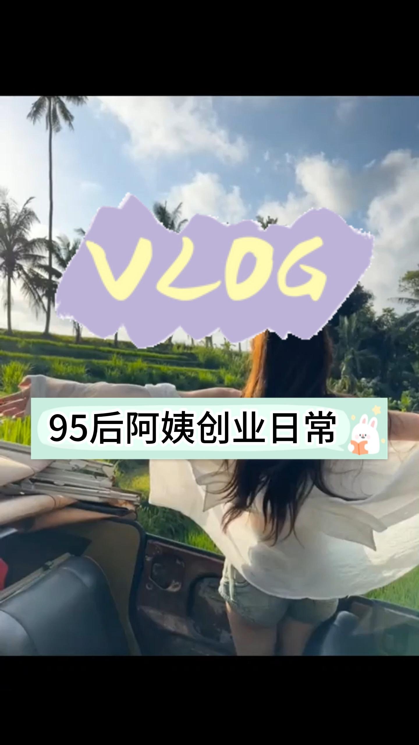 年轻人最适合创业的项目(真正适合年轻人创业的项目有哪些?)