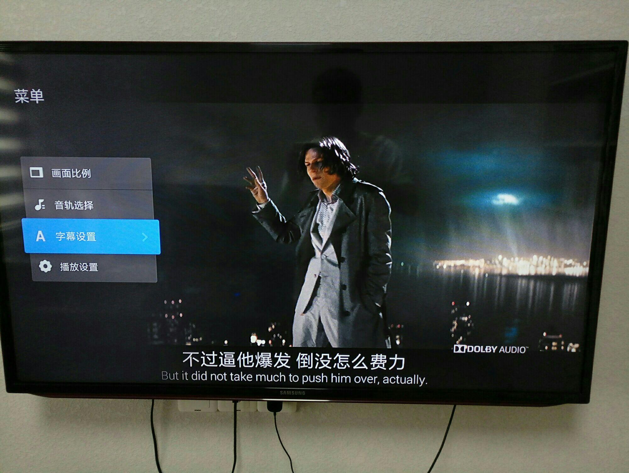 电影字幕为什么不放在黑边里