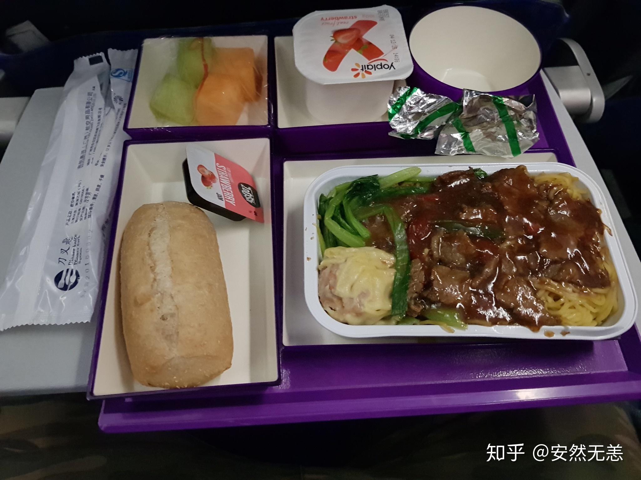 南方航空的飞机餐是最难吃的吗? - 知乎