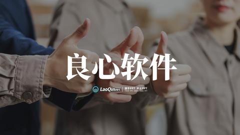 如何自学视频剪辑? - 知乎