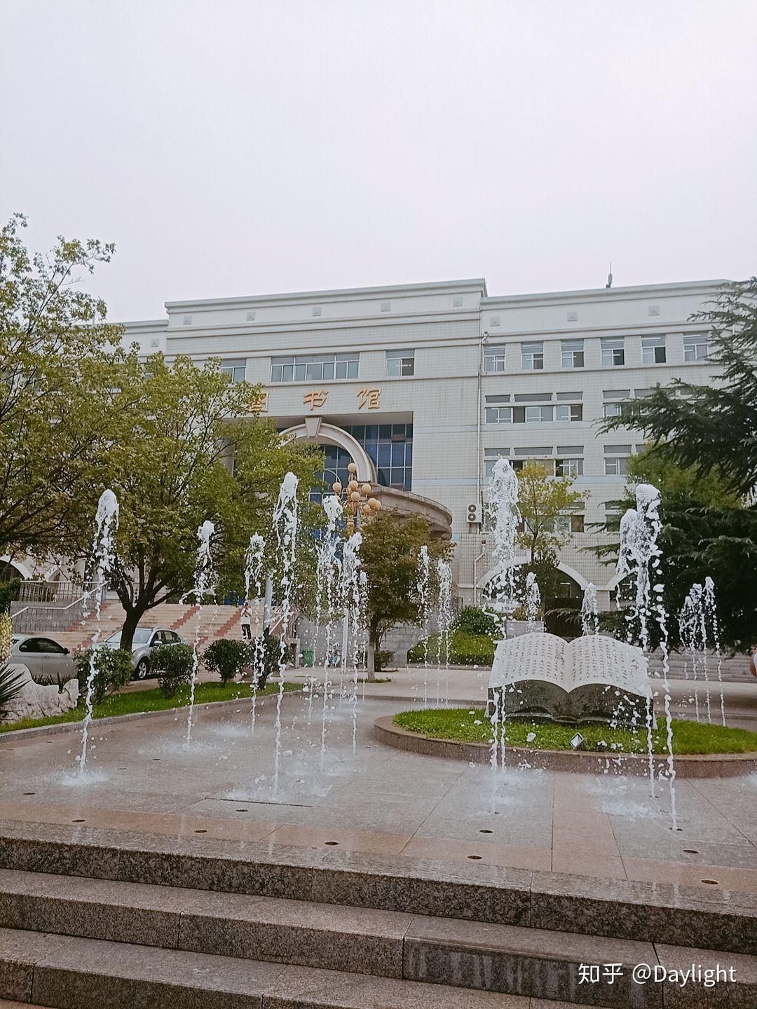 在山东政法学院就读是怎样的体验? - 知乎