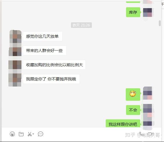 放单平台赚钱吗知乎文章怎么写的 放单平台赚钱吗知乎文章怎么写的