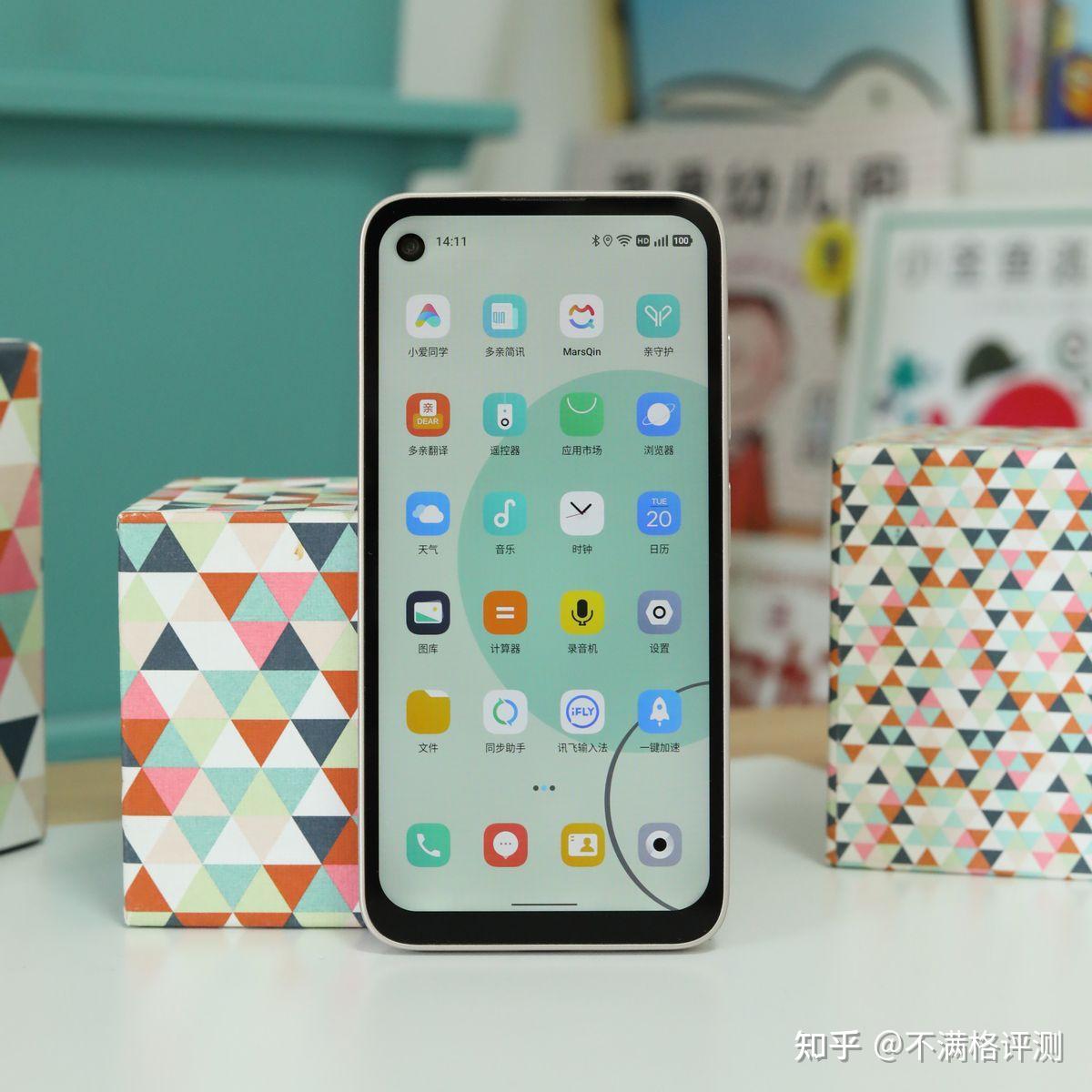 有没有适合孩子的防沉迷手机?多亲qin3 ultra测评 - 知乎