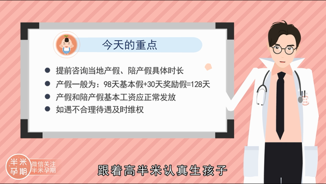 v2-6d15dc30a52362308aa2f6bf213deb80_r.png