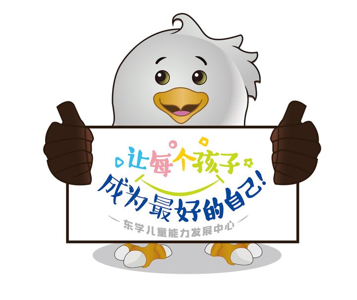 "没关系"这三个字教育长大的孩子,真的会变得懂事,大度吗?