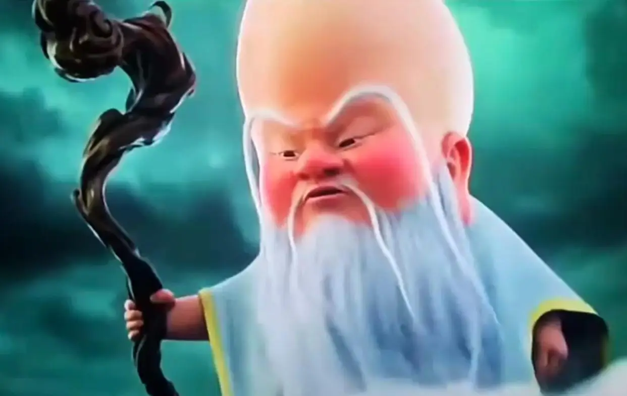 为什么现在都是站在截教一方而把元始天尊描写成坏人？