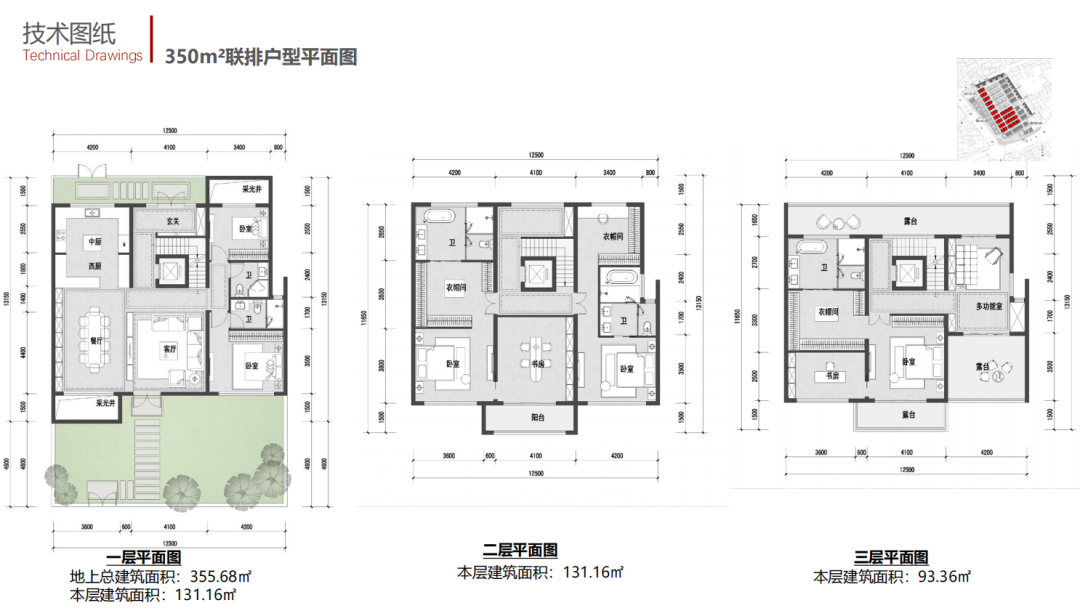 虹口北外滩历史风貌纯别墅「弘安里」2大方案抢先看!有望二季度入市! - 知乎