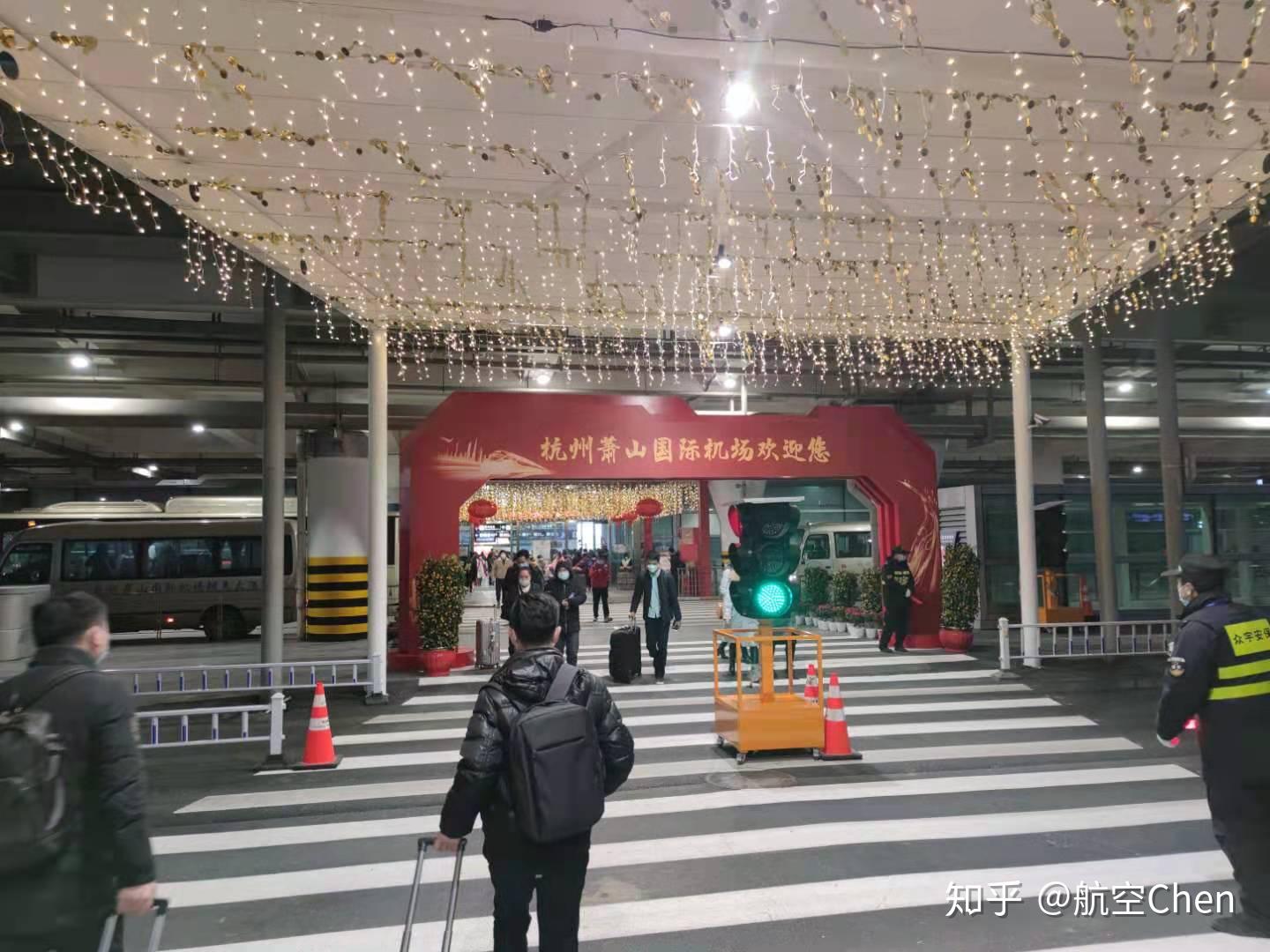杭州萧山国际机场地铁站1,7出发,助力年末全网客流破300万