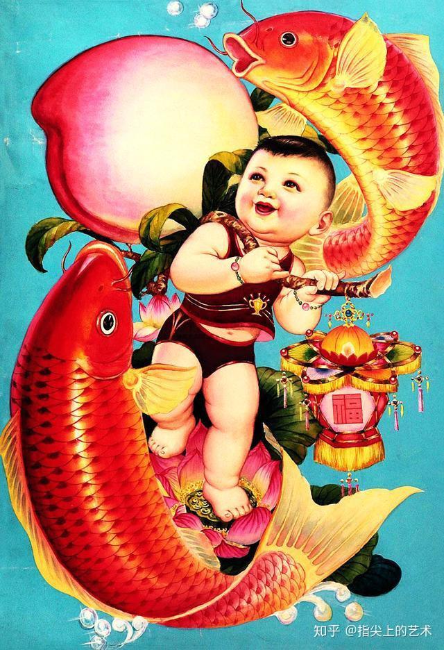 「老物件」吉祥喜庆娃娃年画