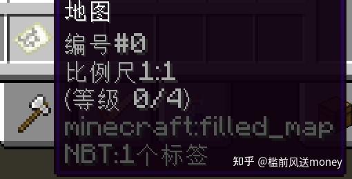 Minecraft中快捷按键有哪些? - 知乎