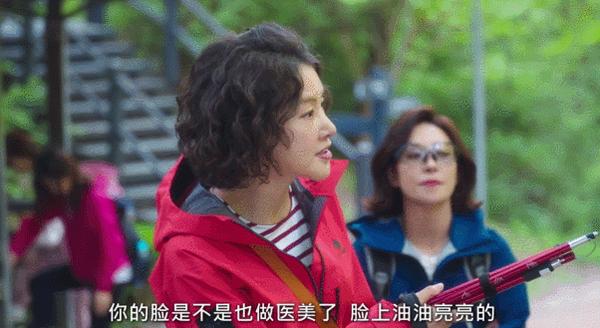 《妈妈朋友的儿子》口碑暴跌,剧情又尬又烂,怪不得那么多人弃剧!