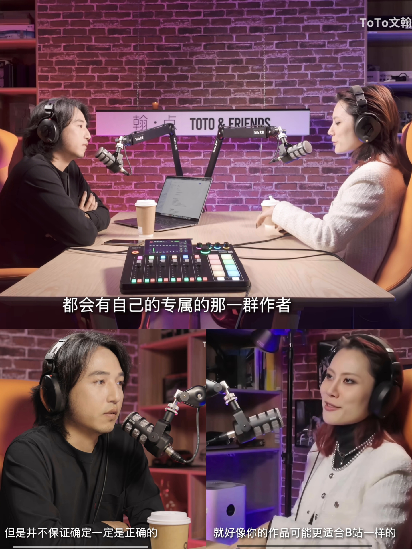 闫闯,陈震等大V向小米开火背后的真相,是传统车评人面临转型困难的困兽犹斗! - 知乎