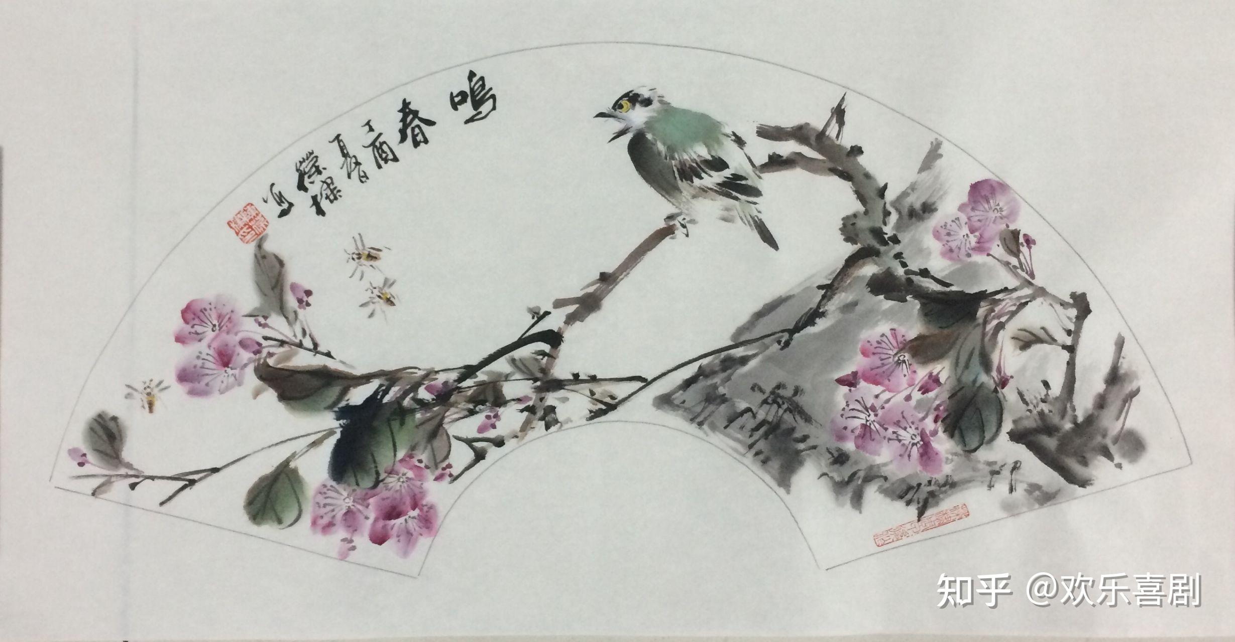 陈葆棣写意花鸟画小品图片