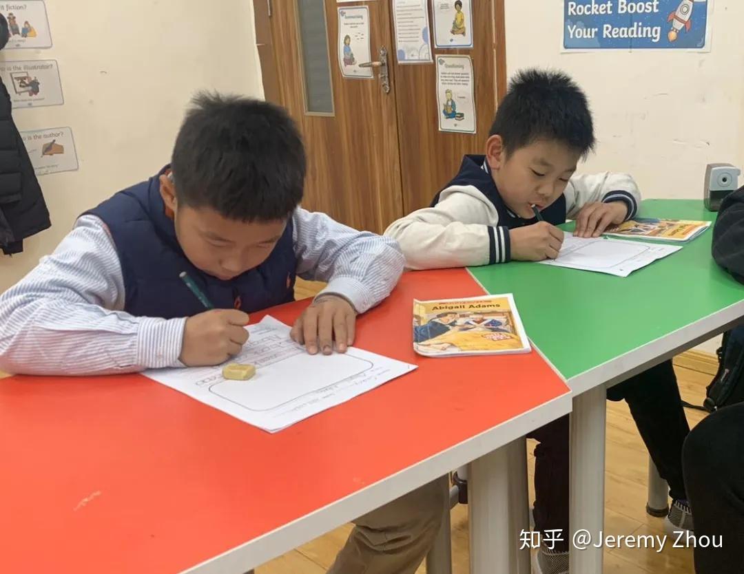 科学老师的英文怎么读 v2-6d2058cab89587070e1cedec6ba7eff0_r.jpg