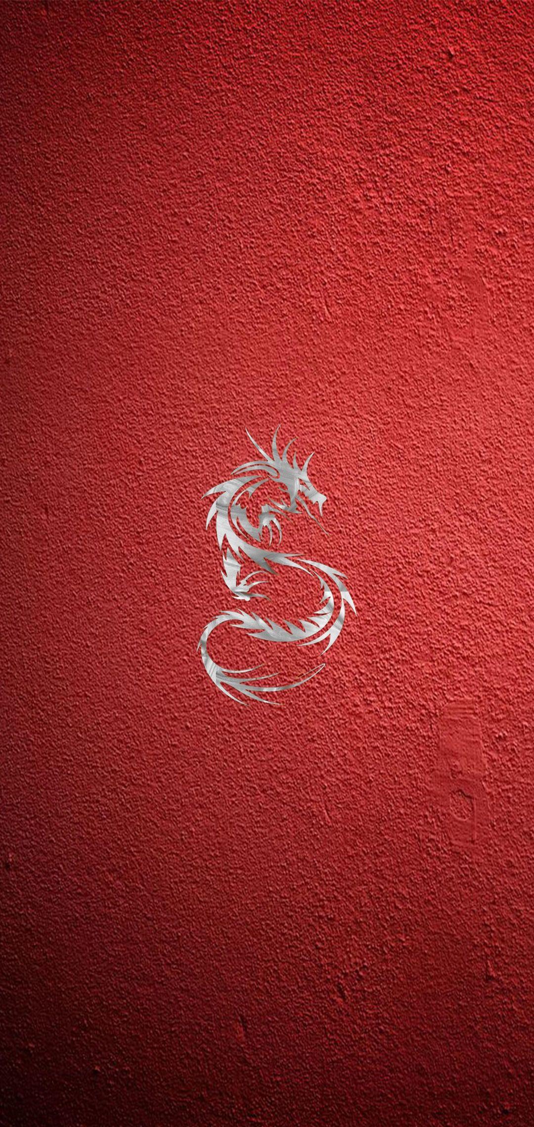 有哪些中国龙的图片或壁纸