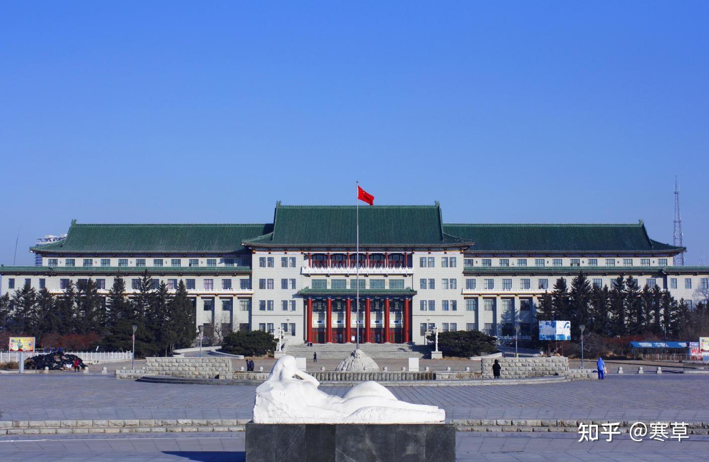 上图为地质宫前行是最好的怀念我辈吉人继续努力前辈毕业时留下的"